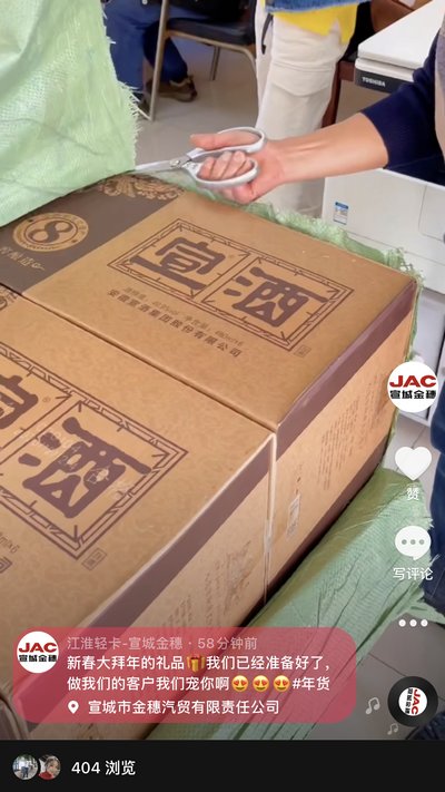 做我們的客戶，我寵你！